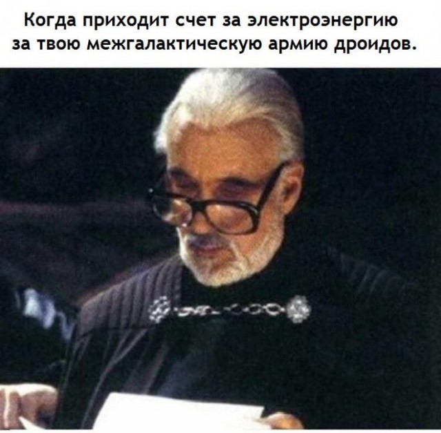 Тупняк на понедельник. 17 шт.
