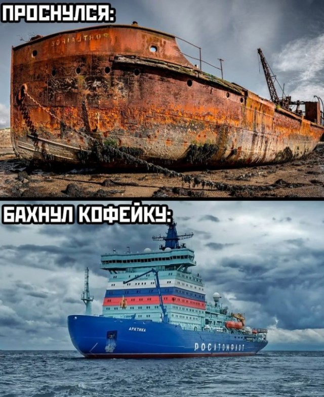 Немного картинок для настроения - 137