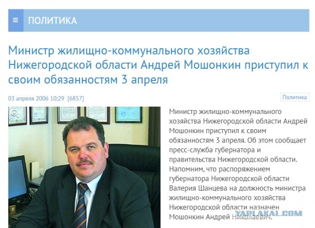 Так ли важно для мужчины , чтобы жена взяла его фамилию?