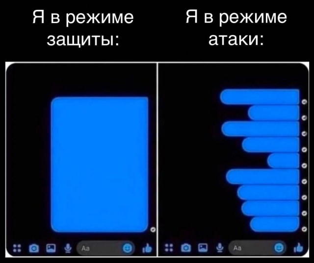 Весёлый полтишок 29.12.22