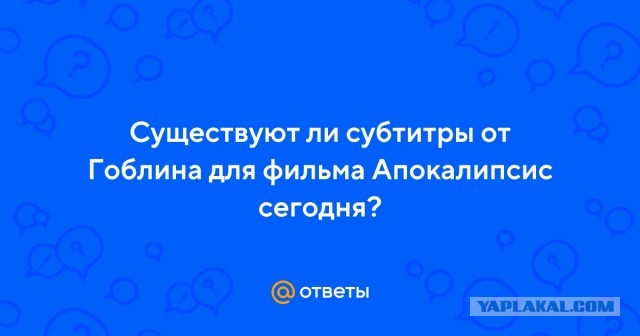 Гай Ричи высказался о чрезвычайно большой популярности своих фильмов в России