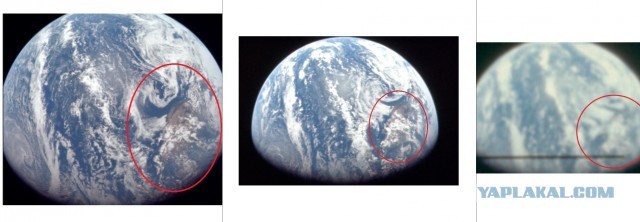 Пара коротких вопросов к миссии Аполлон 11.