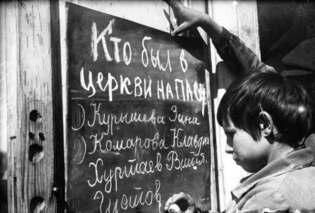 Жителю Подмосковья грозит дело за дискредитацию ВС РФ из-за комментария к посту про икону, переданную участникам СВО