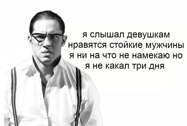 Всего понемногу. От 27.03