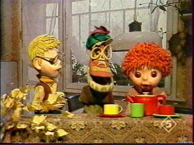 Скажите что-то, что молодёжь не поймет
