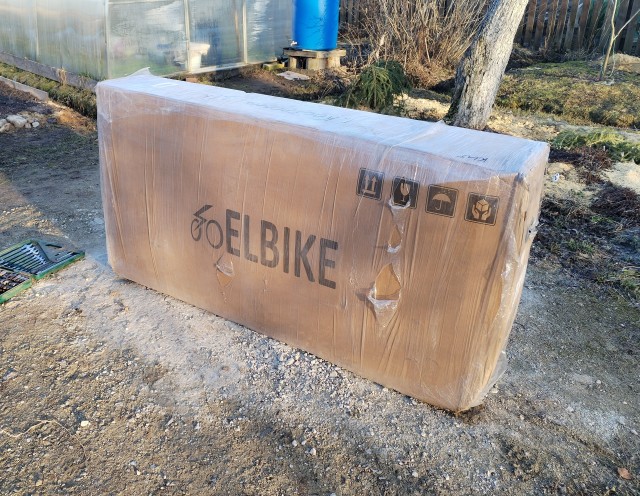 Купил жене подарок