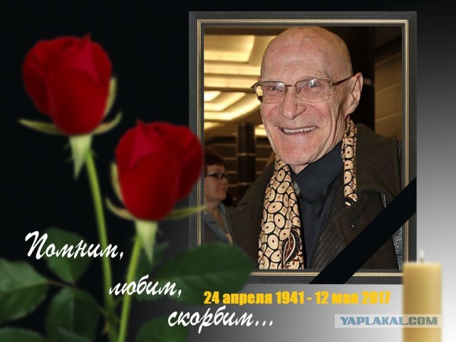 Шерстнев Юрий Борисович - актёр с амплуа злодея