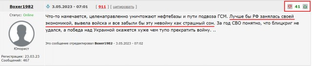 В порту Тамань горит резервуар с топливом