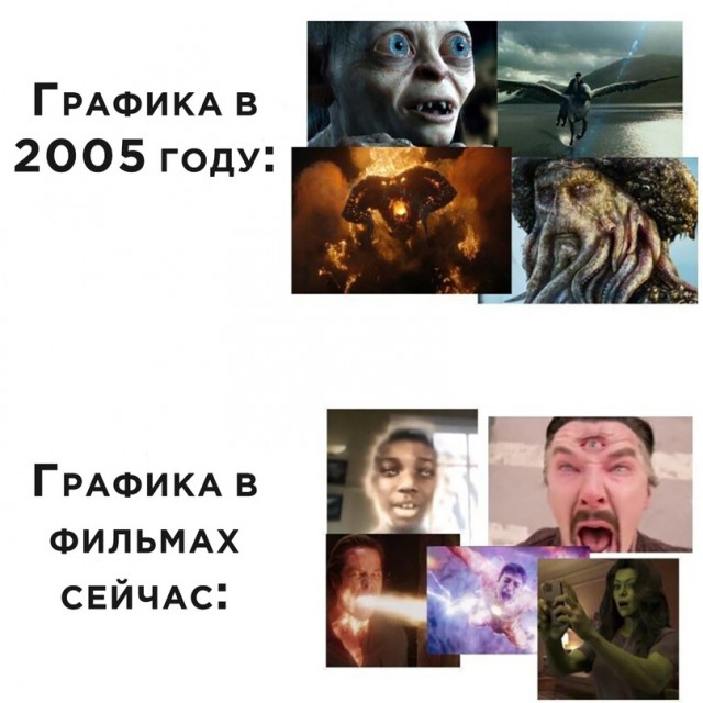 Картинки и мемы, всяко разно - 179