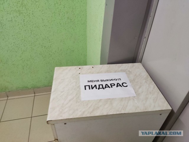 Всего понемногу 24.05