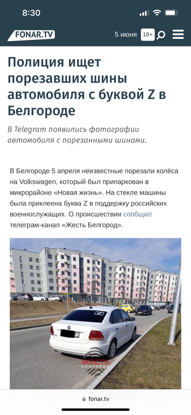 Мародеры попытались разграбить подстанцию скорой помощи в Шебекине, сообщил главврач учреждения Алексей Жиров