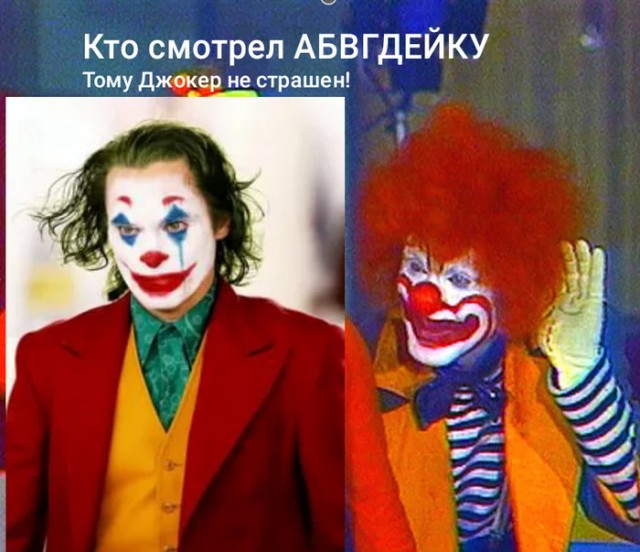 Покажи одним мемом, насколько ты олдовая скотина