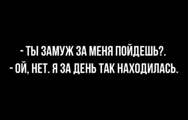 Так себе картинки 08.07.23