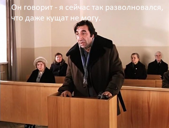Вызывающие волнение