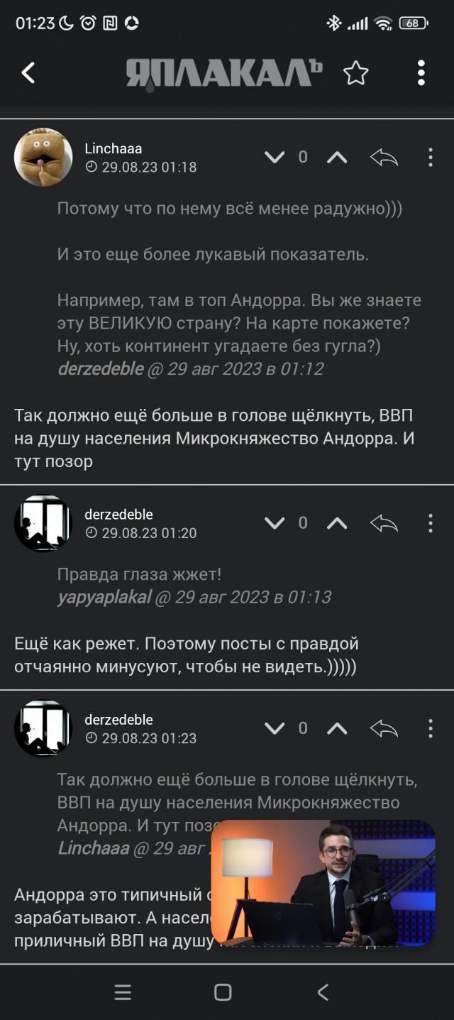 Прокурор запросил по 13 лет колонии Майклу Сиднею Наки и Руслану Леонидовичу Левиеву за «фейки» об армии.