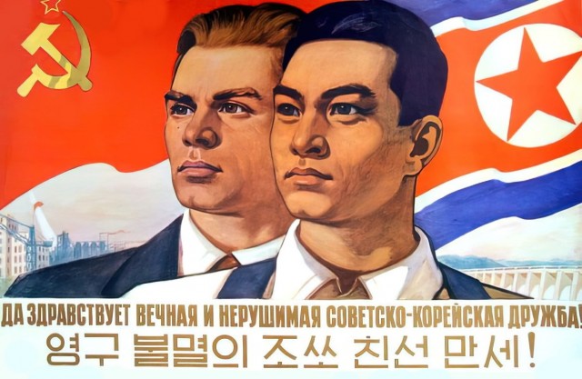 В России предложили заменить мигрантов на рабочих из КНДР
