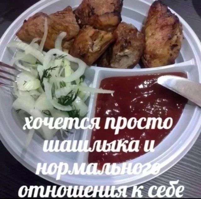 Приколы в понедельник