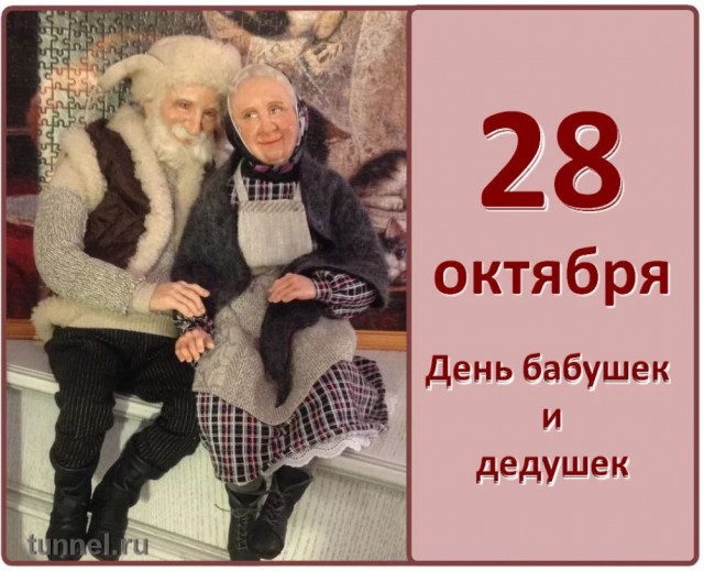 Школа джедаев. Начало