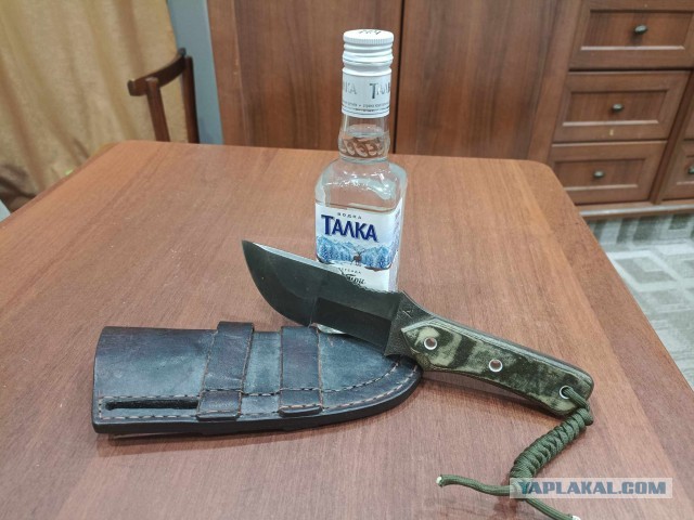 Ножик