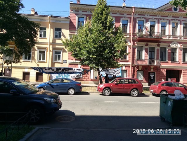 Санкт-Петербург