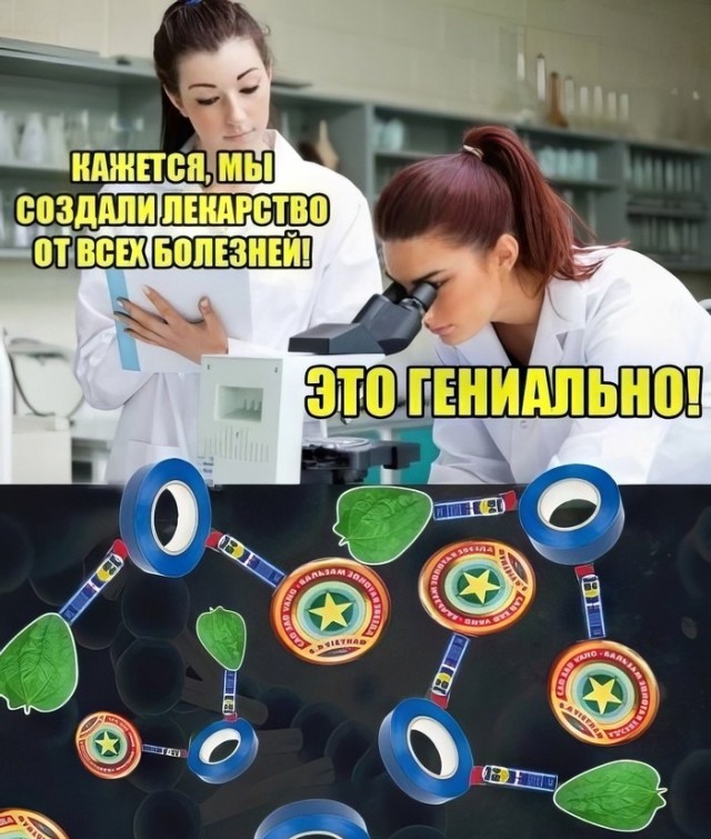 Самая последняя в галерее