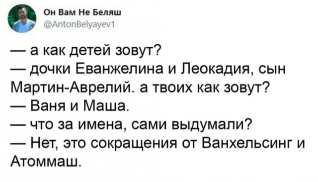 Так себе картинки 06.12.23