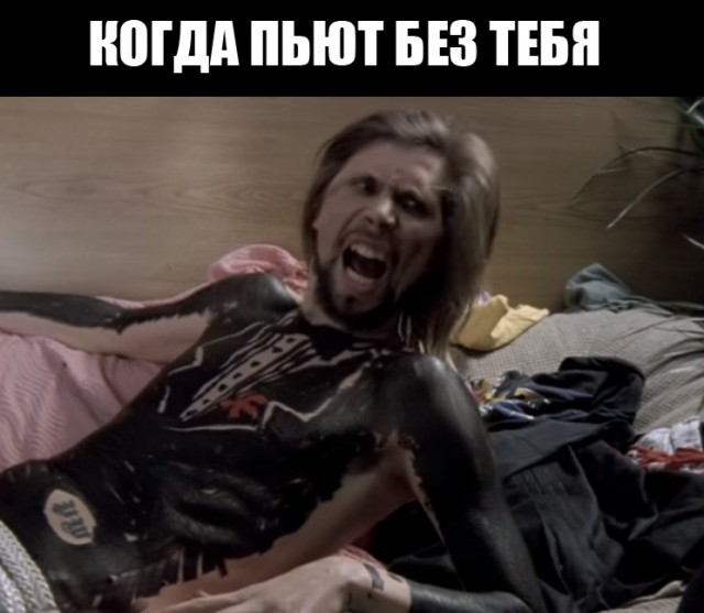 Околоалкогольная подборка