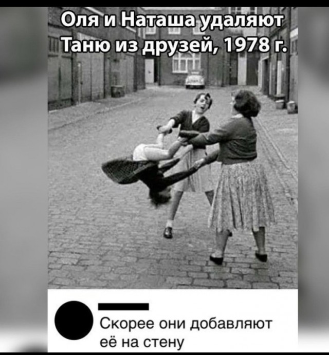 Листок песня. Песня из кинофильма девчата слова. Текст песни слова. Группа ab6ix. Название песен на картинке.