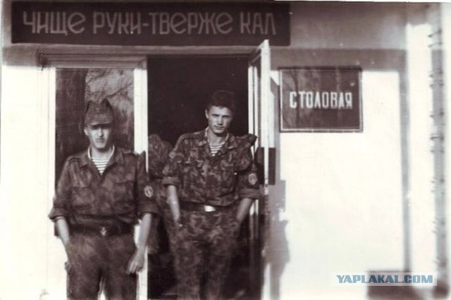 Фотоподборка супермаркетов, кафе и ресторанов в США 1970-х годов (22 фото)