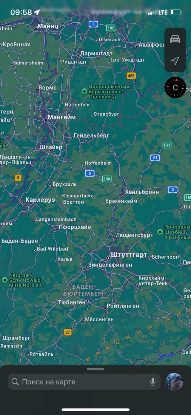 Украинец о дорогах Германии