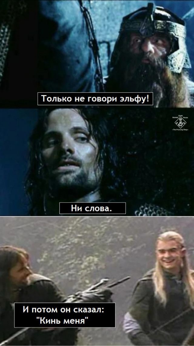 Фото из Авдеевки