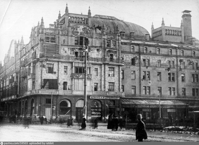 Москва 1910-х в фотографиях: от большой деревни до столицы новой советской страны