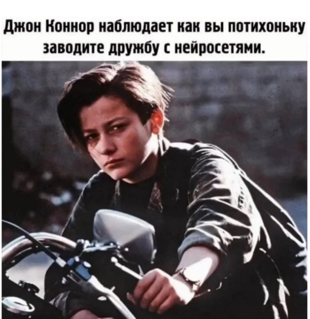 Новый день. Новое похмелье. Новые бояны