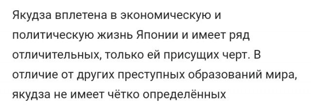 "У нас мародёры внаглую растаскивают вещи, залезают в магазины и в дома с лодочек"