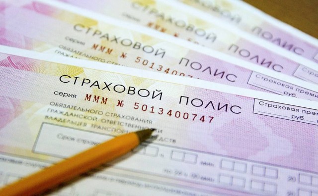 Кабмин РФ поддержал законопроект, который увеличивает страховое возмещение в рамках ОСАГО со 100 до 200 тысяч рублей