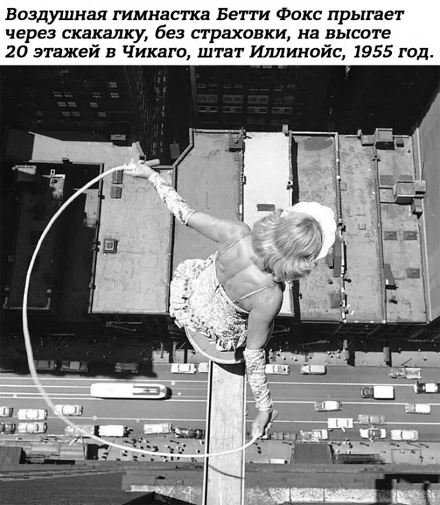 Небольшая подборка истрических фото (23.05)