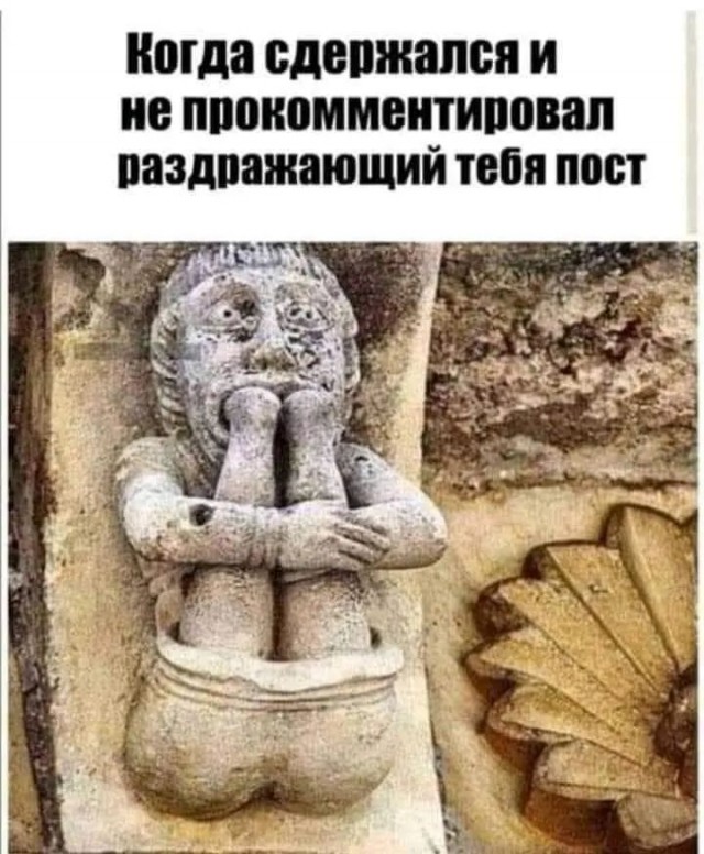 Завалялось тут случайно немного забавных картинок