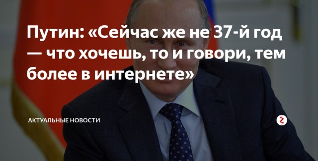 Режиссёра Женю Беркович и драматурга Светлану Петрийчук приговорили к 6 годам колонии по статье об оправдании терроризма в спектакле «Финист ясный сокол»