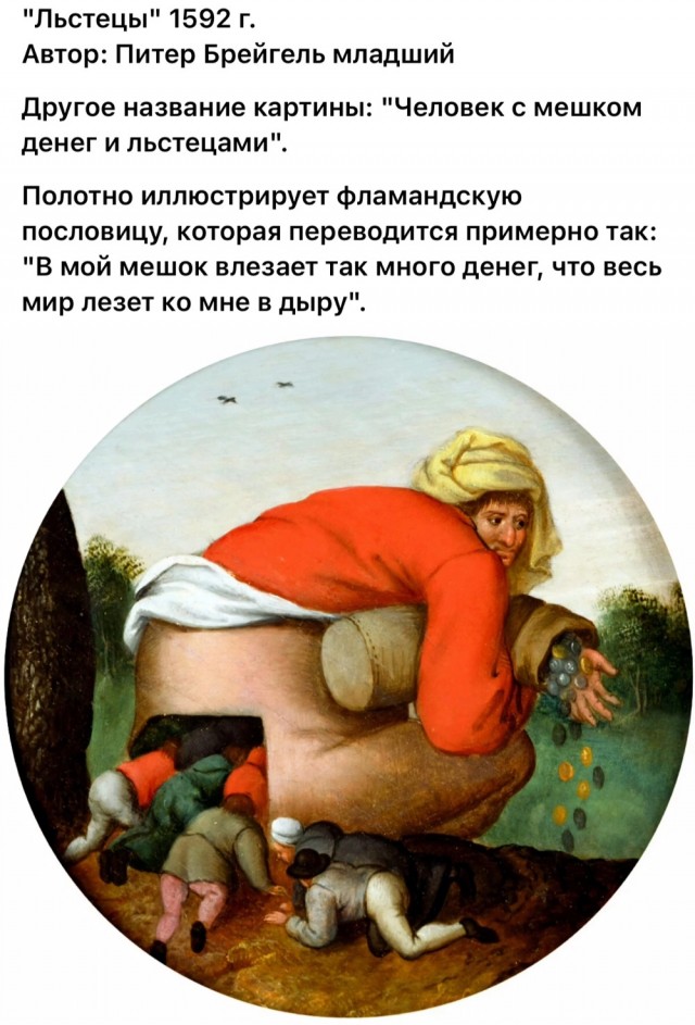 АРТ-Воскресенье