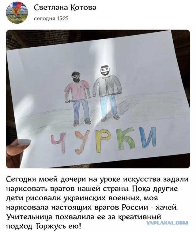 Опрос показал отношение россиян к мигрантам ВЦИОМ: 81% россиян не испытывают негатива к мигрантам в своих населенных пунктах