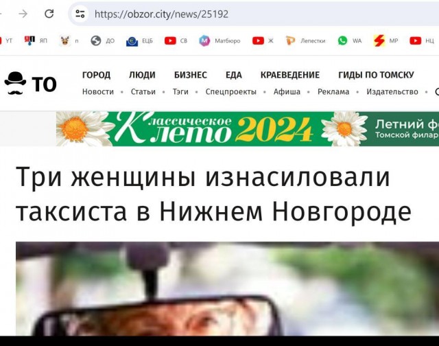 На 5 лет за принудительный секс