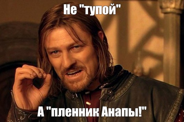 Пленники Анапы: почему выбраться с курорта сложнее и дороже, чем туда попасть
