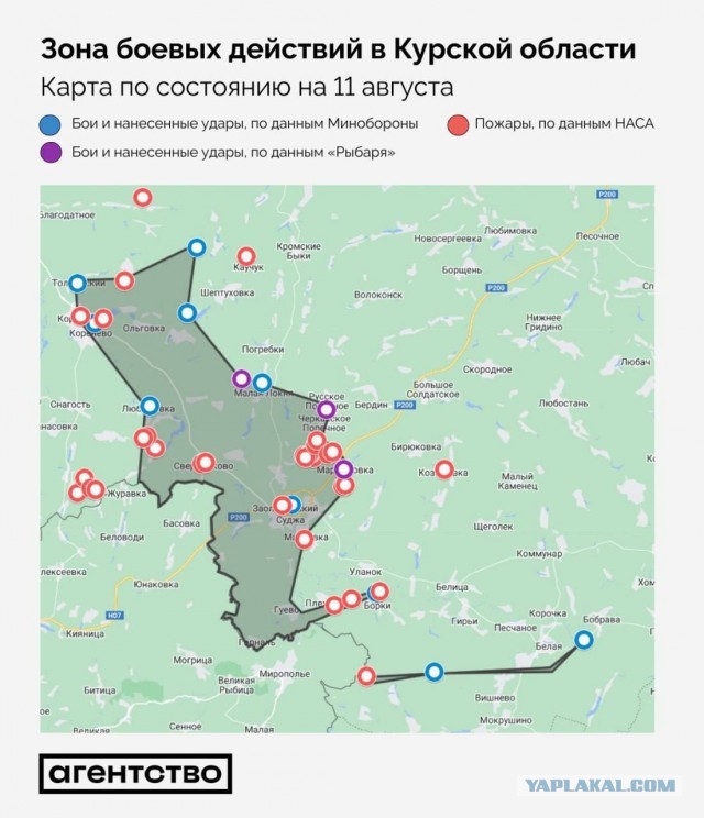 Очередная атака УкрДРГ