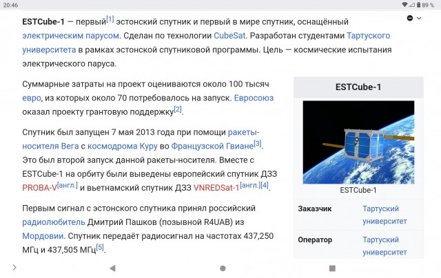 У иноагента Артура Смольянинова подгорело от ненависти к россиянам.