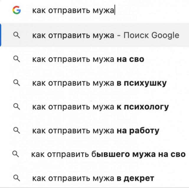 Картинки разные с надписями и без