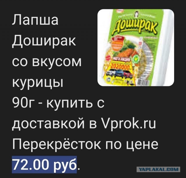 По ребенку в год: работодателям придется следить, сколько детей рожают их сотрудники