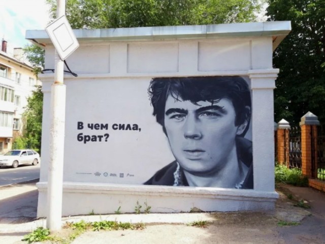 «Искать здесь больше некого»: опустошающая история Сергея Бодрова