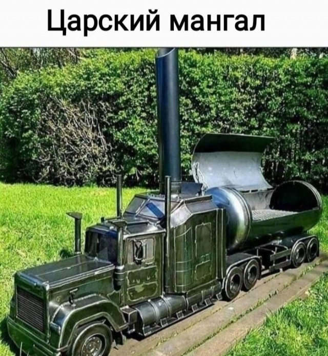 Так себе картинки 15.10.24