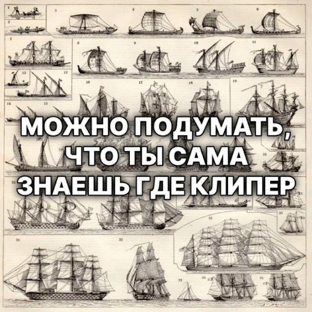 Он сам найдет тебя