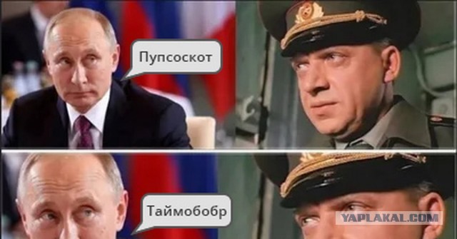 Что-то она разговорилась...